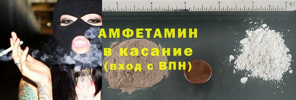 хмурый Верхнеуральск