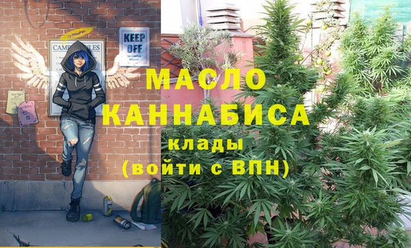 хмурый Верхнеуральск