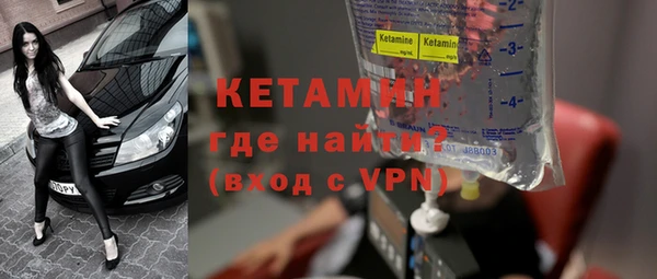 хмурый Верхнеуральск