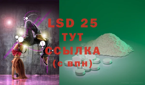 хмурый Верхнеуральск