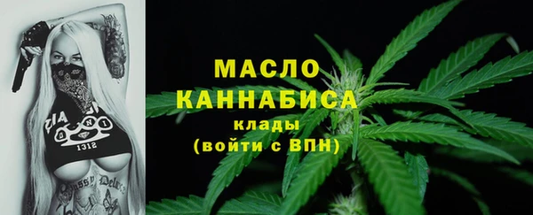 хмурый Верхнеуральск