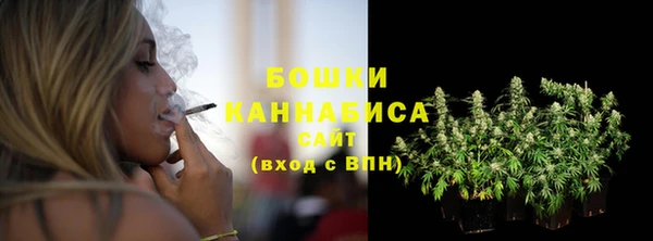 хмурый Верхнеуральск