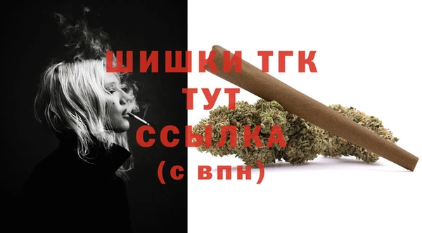 хмурый Верхнеуральск