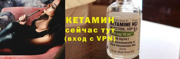 хмурый Верхнеуральск