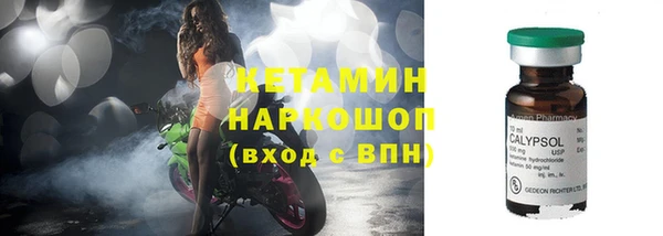 хмурый Верхнеуральск