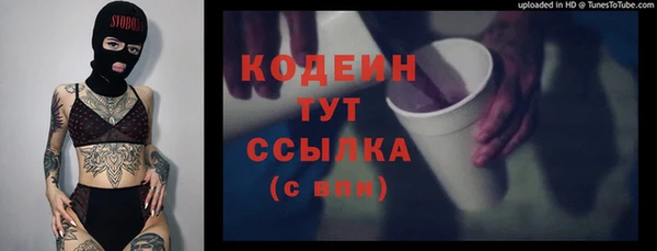 хмурый Верхнеуральск