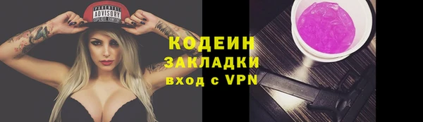 хмурый Верхнеуральск