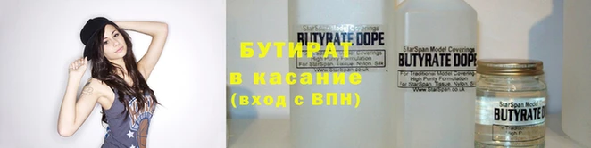герыч Верея