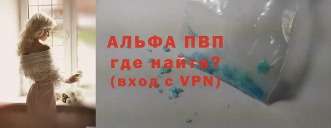 хмурый Верхнеуральск