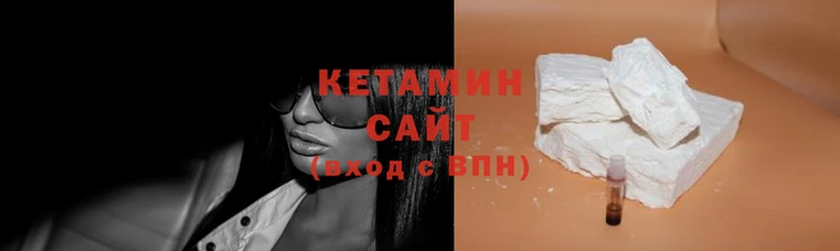 герыч Верея