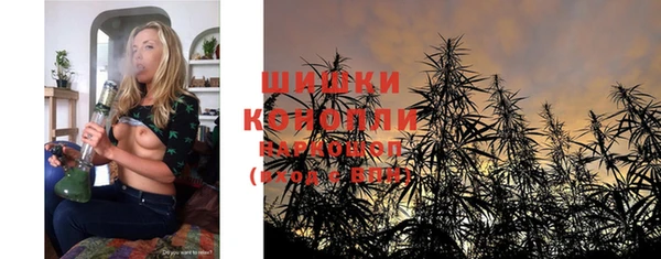 герыч Верея