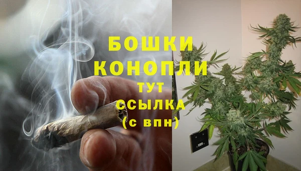 герыч Верхний Тагил