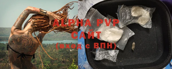 хмурый Верхнеуральск