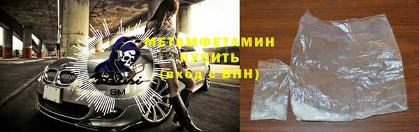 хмурый Верхнеуральск