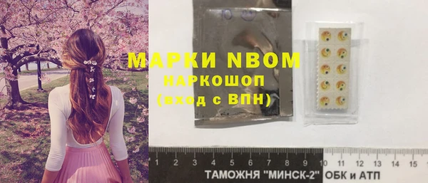 хмурый Верхнеуральск