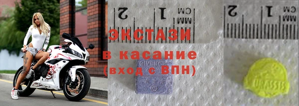 герыч Верхний Тагил