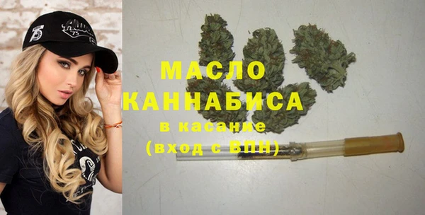 хмурый Верхнеуральск