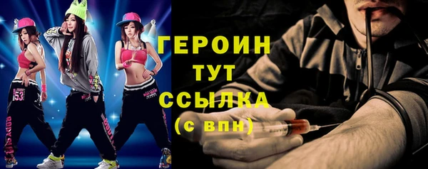 хмурый Верхнеуральск