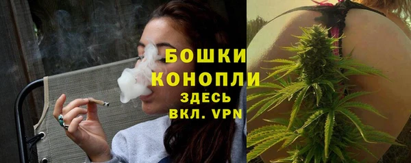 герыч Верхний Тагил