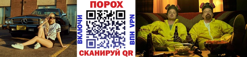 Метамфетамин витя Алексеевка